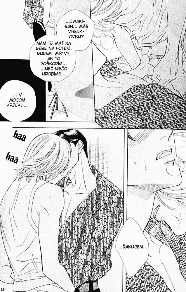 Haru_wo_Daite_Ita_v02_c07 - 054.jpg